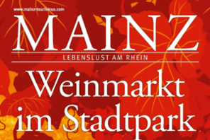Ein Werbeplakat für die Veranstaltung. © mainz plus